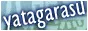 Yatagarasu site button